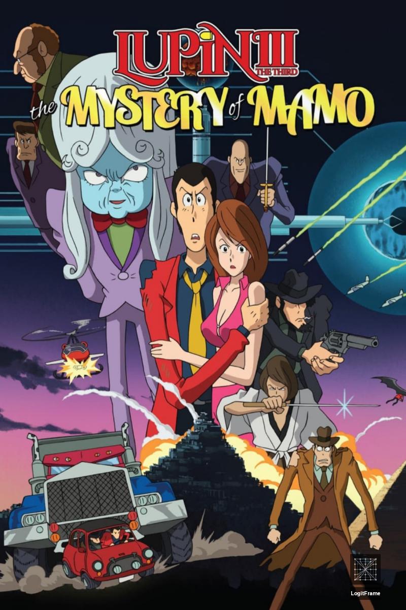 Rupan sansei (Lupin the 3rd: The Mystery of Mamo)