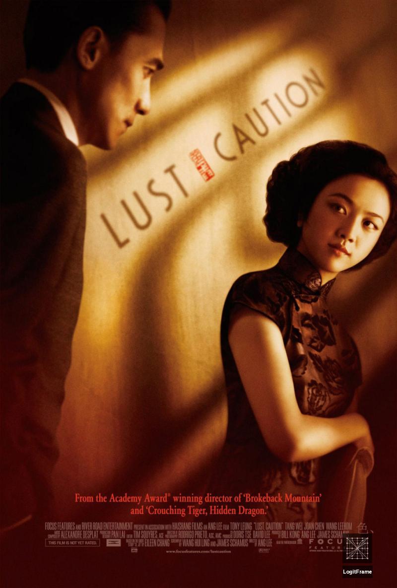 Se, jie (Lust, Caution)