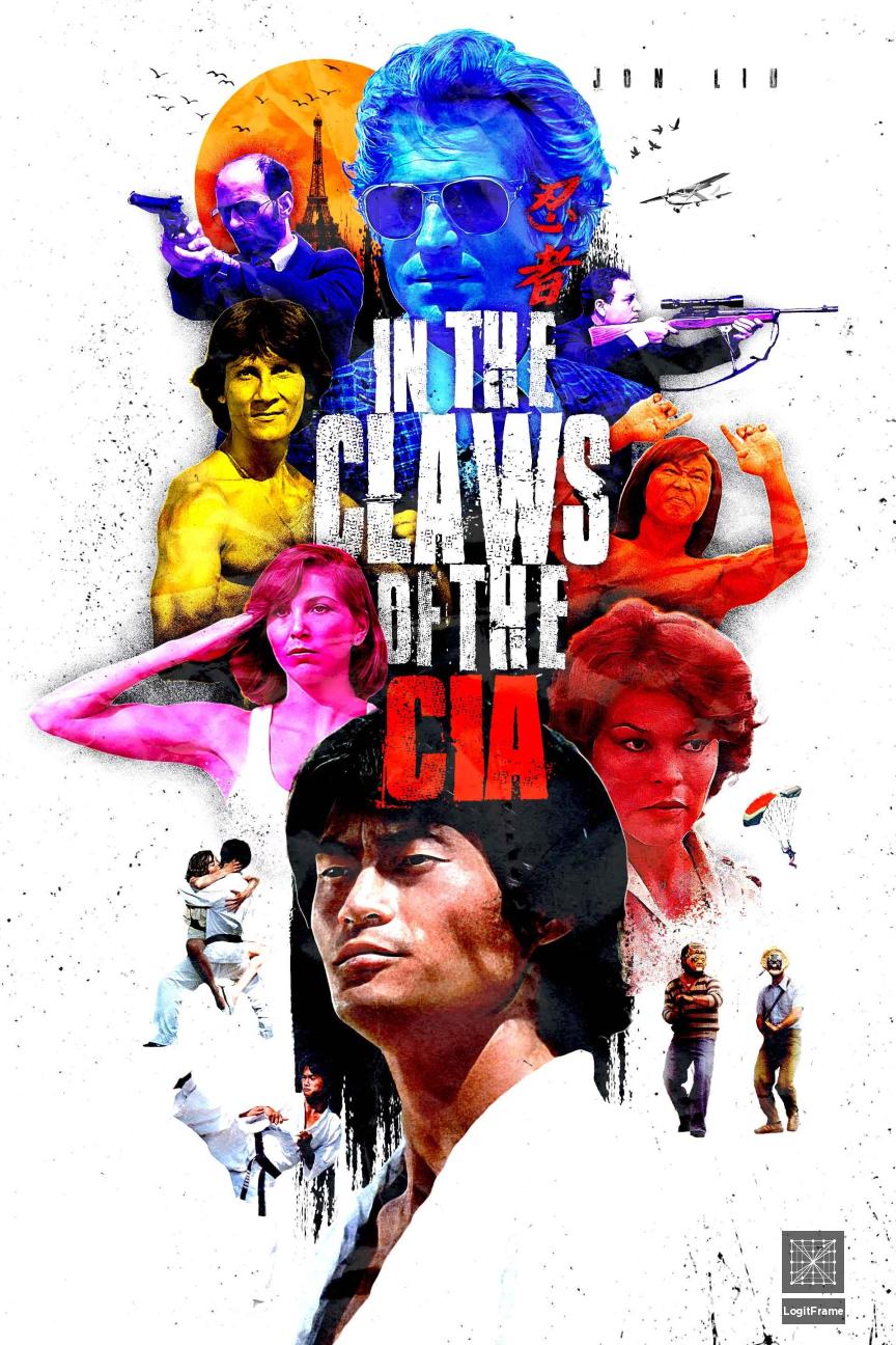 Sha shou ying (Ninja in the Claws of the CIA)