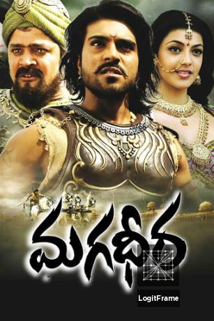 Magadheera 