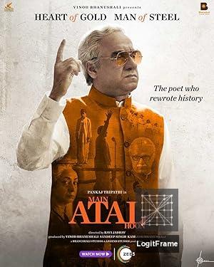 Main Atal Hoon 