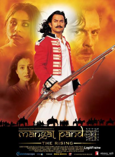 Mangal Pandey: The Rising (Mangal Pandey)