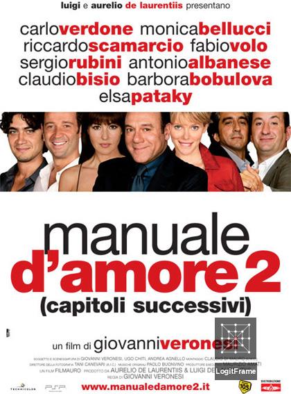 Manuale d'amore 2 (capitoli successivi) (Manual of Love 2)