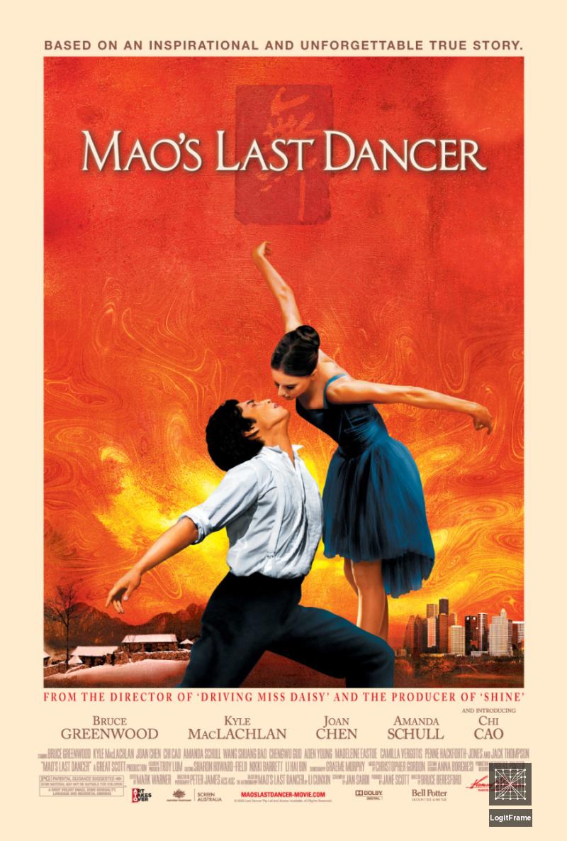 Mao's Last Dancer 