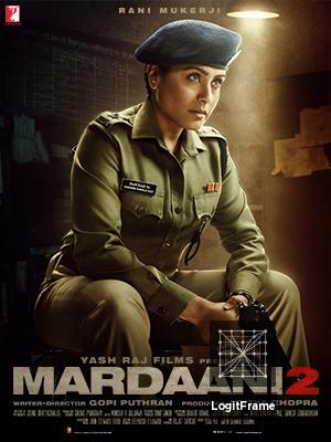 Mardaani 2 