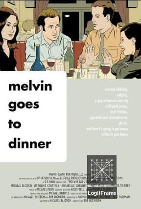 Melvin Goes to Dinner 