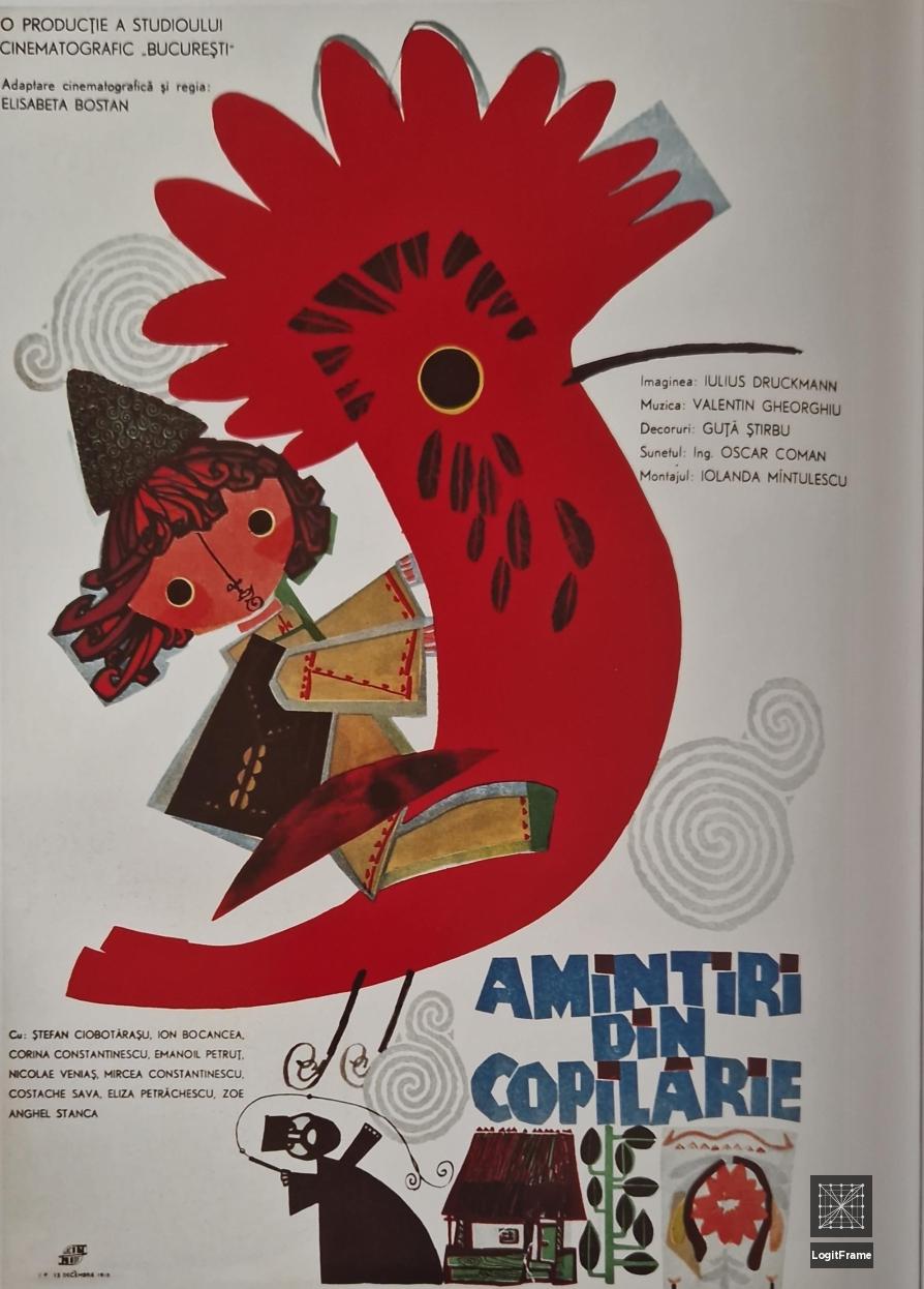 Amintiri din copilarie (Memories of My Childhood)