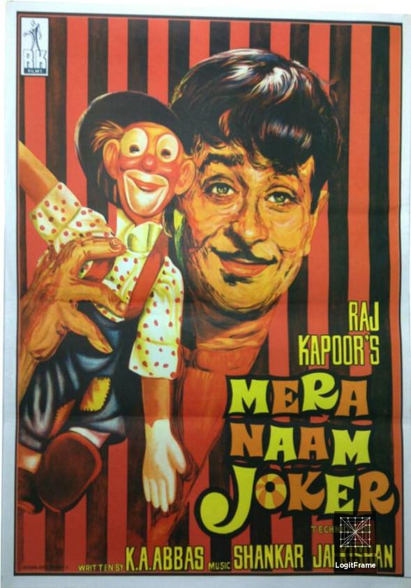 Mera Naam Joker (My Name Is Joker)
