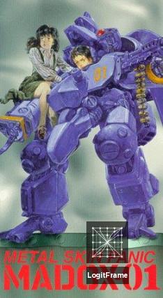 Metal Skin Panic Madox-01 (Metal Skin Panic MADOX- 01)