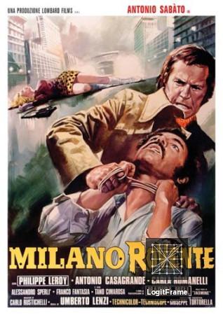 Milano rovente (Gang War in Milan)