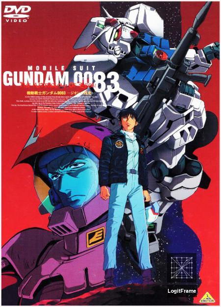 Mobile Suit Gundam 0083: Jion no zankou (Mobile Suit Gundam 0083: The Afterglow of Zeon)