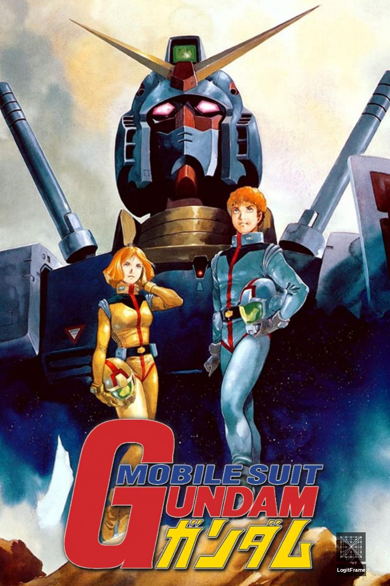 Kidô Senshi Gandamu (Mobile Suit Gundam)