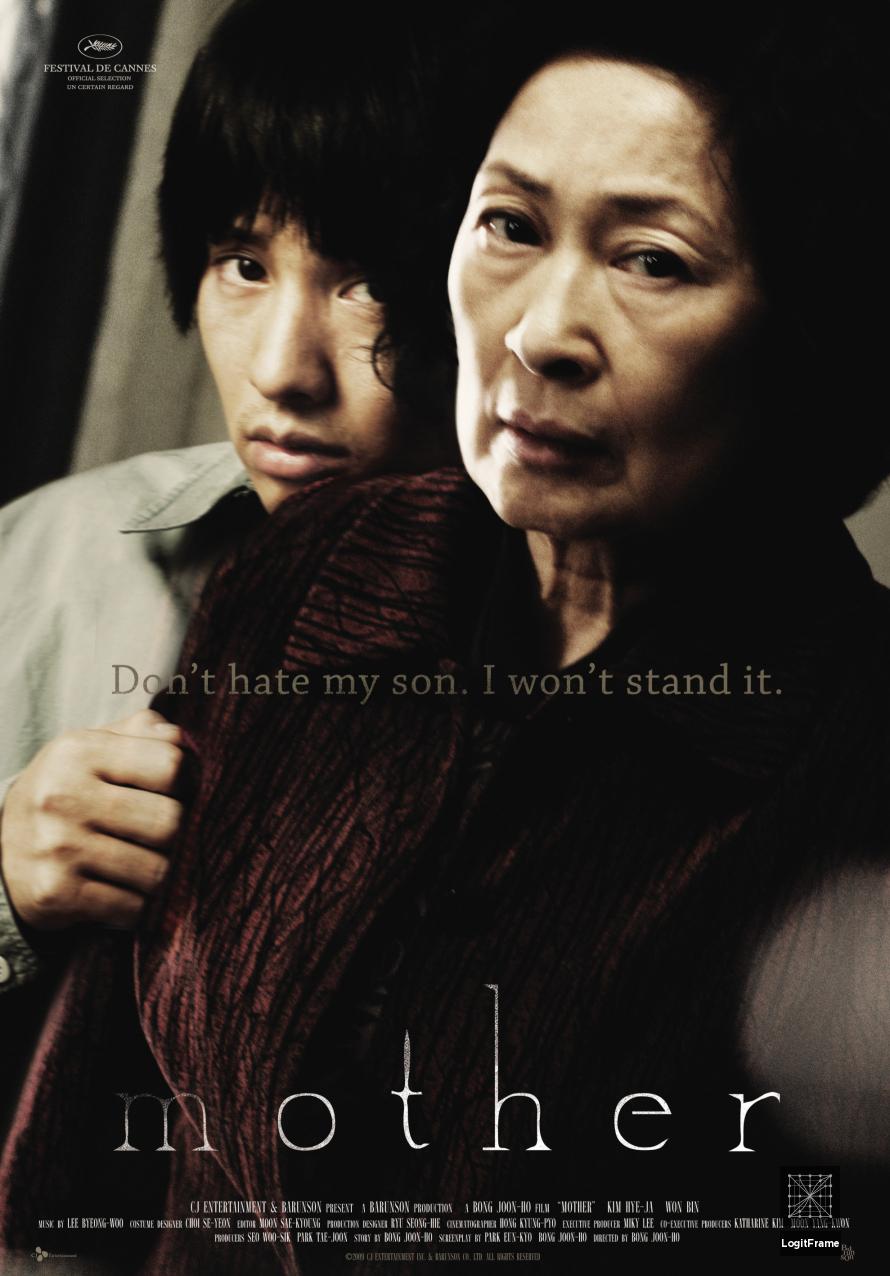 Madeo (Mother)