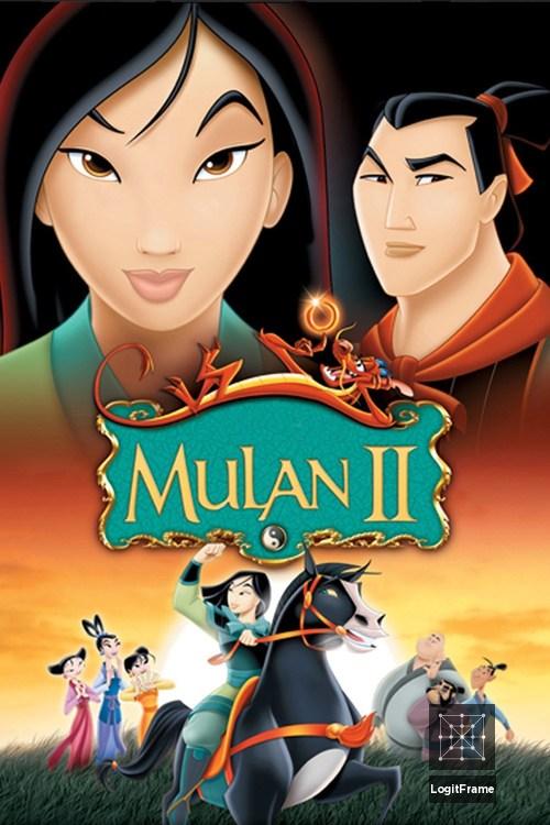 Mulan II 
