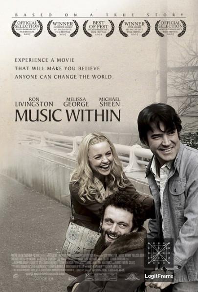Music Within 