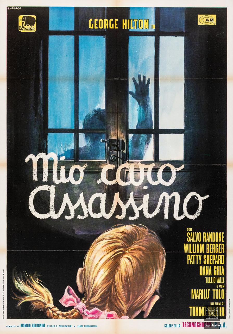Mio caro assassino (My Dear Killer)