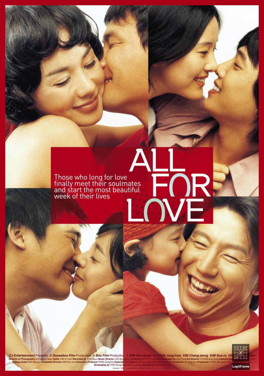 Naesaengae gajang areumdawun iljuil (All for Love (My Lovely Week))