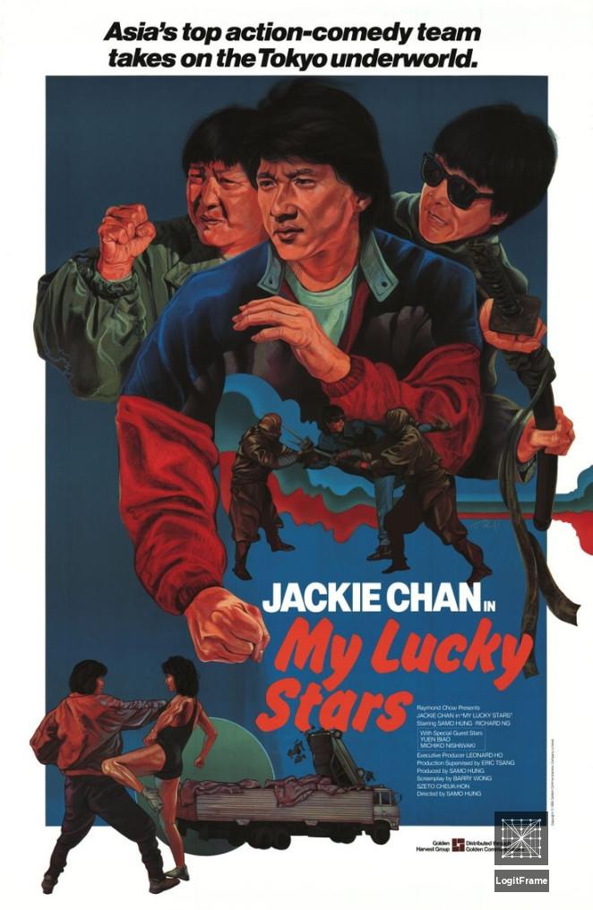 Fuk sing go jiu (My Lucky Stars)