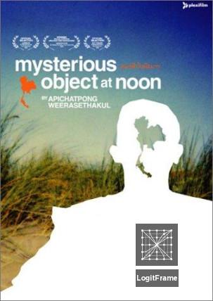 Dokfa nai meuman (Mysterious Object at Noon)