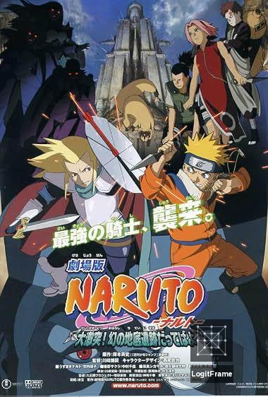 Naruto the Movie 2: Legend of the Stone of Gelel 