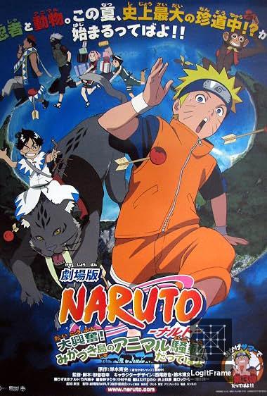 Naruto the Movie 3: Guardians of the Crescent Moon Kingdom 