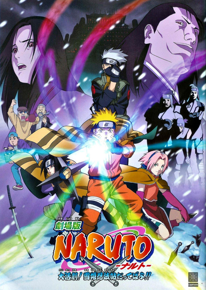 劇場版 NARUTO 大活劇! 雪姫忍法帖だってばよ!! (Naruto the Movie: Ninja Clash in the Land of Snow)