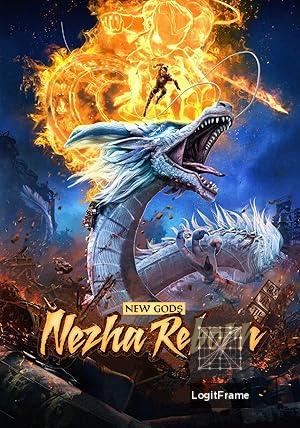 Xin Shen bang: Nezha chong sheng (New Gods: Nezha Reborn)