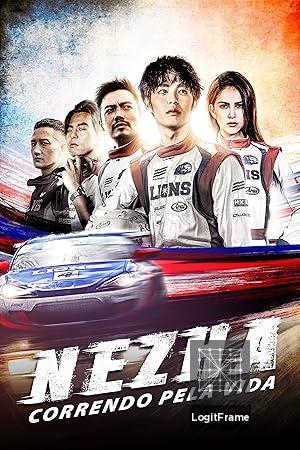 Ne Zha 