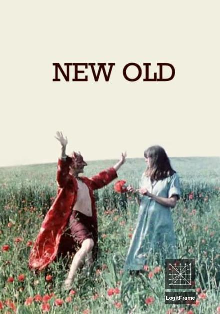 New Old 