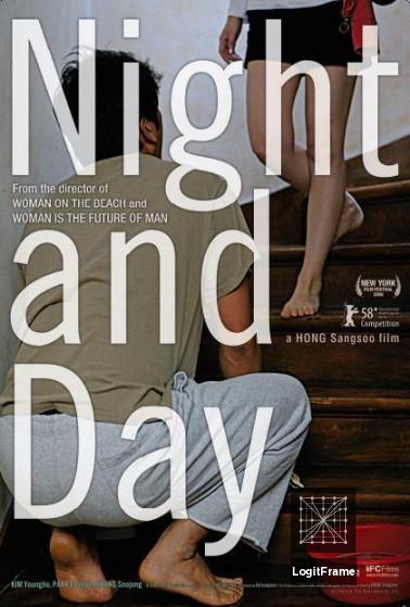 Bamgwa nat (Night and Day)