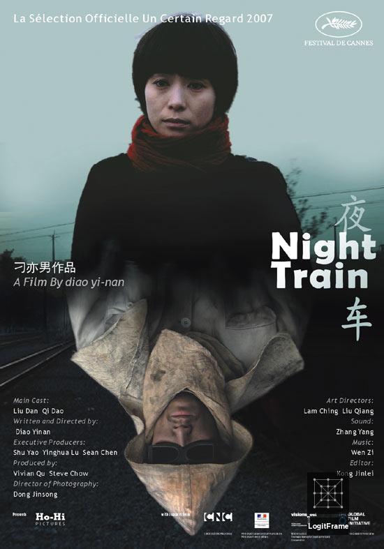 Ye che (Night Train)