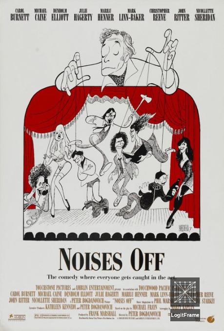 Noises Off... 