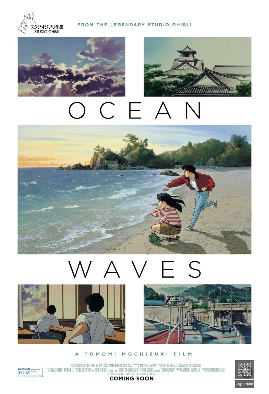 Umi ga kikoeru (Ocean Waves)