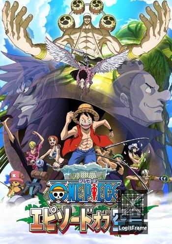 One Piece: Episode of Skypiea 