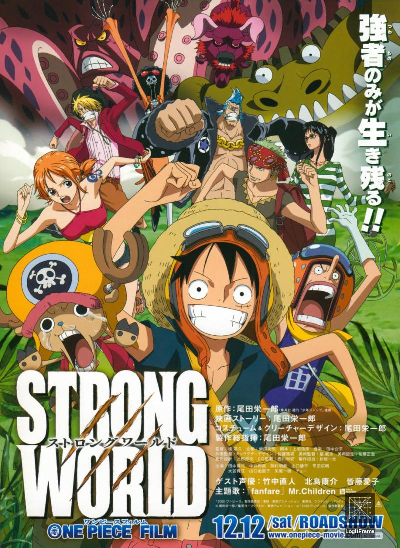 Wan pisu firumu: sutorongu warudo (One Piece: Strong World)
