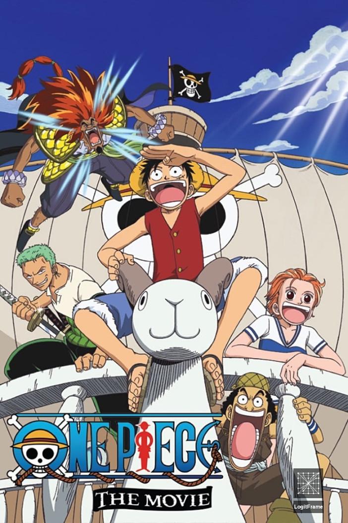 Kaisokuou ni ore wa naru (One Piece: The Movie)