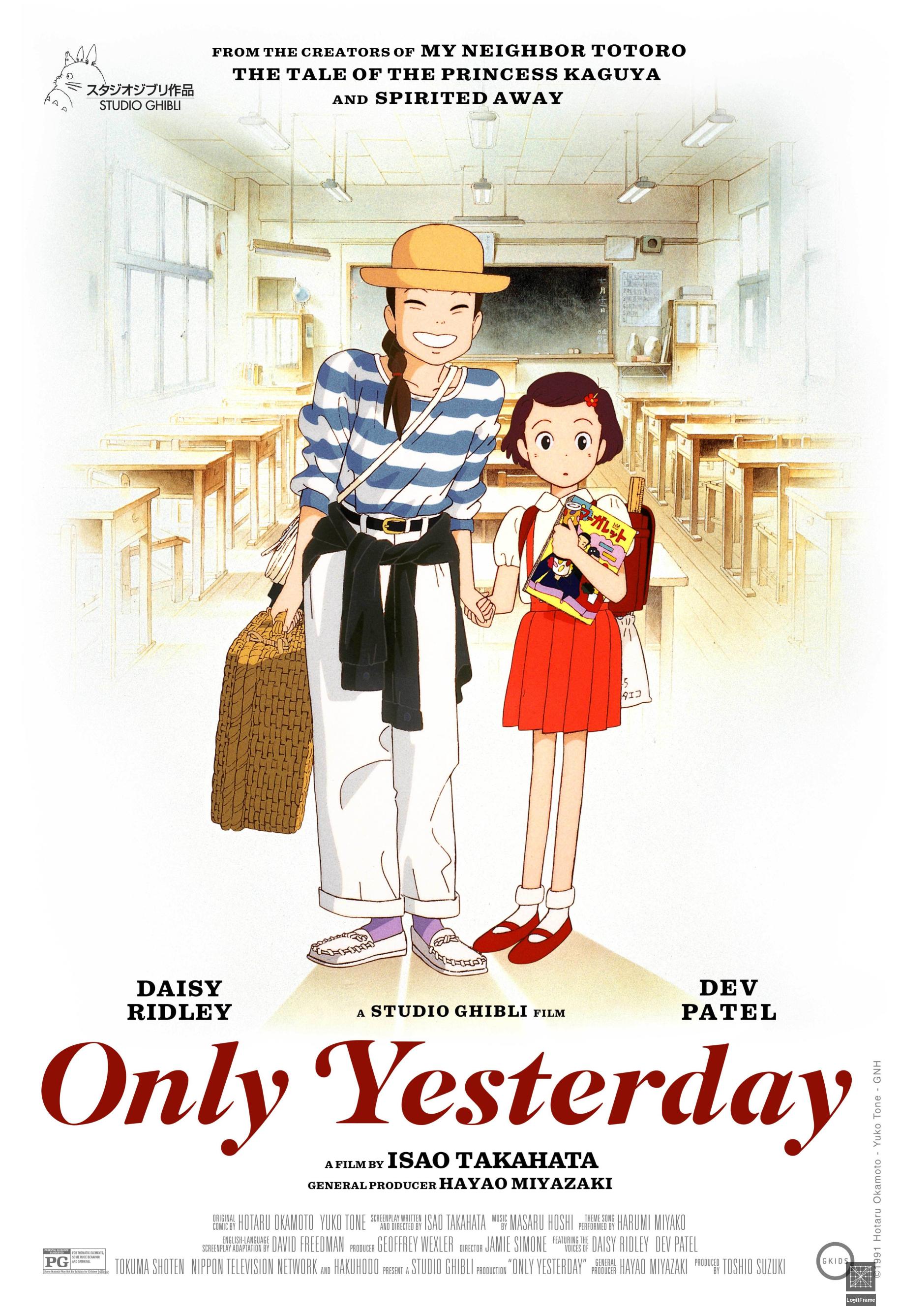 Omohide poro poro (Only Yesterday)