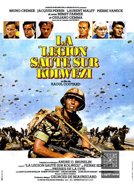 La légion saute sur Kolwezi (Operation Leopard)