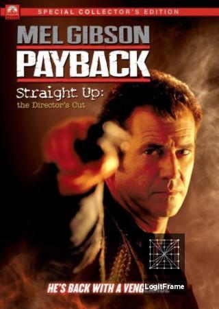 Payback: Straight Up 