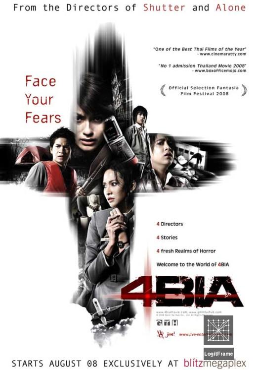 See prang (Phobia)