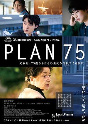 Plan 75 