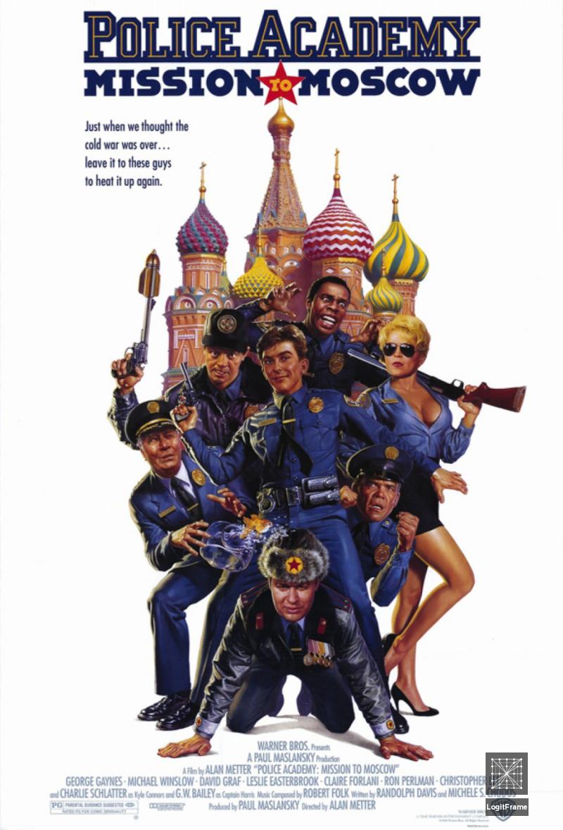 Police Academy: Mission to Moscow 