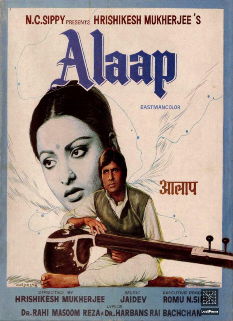 Alaap 