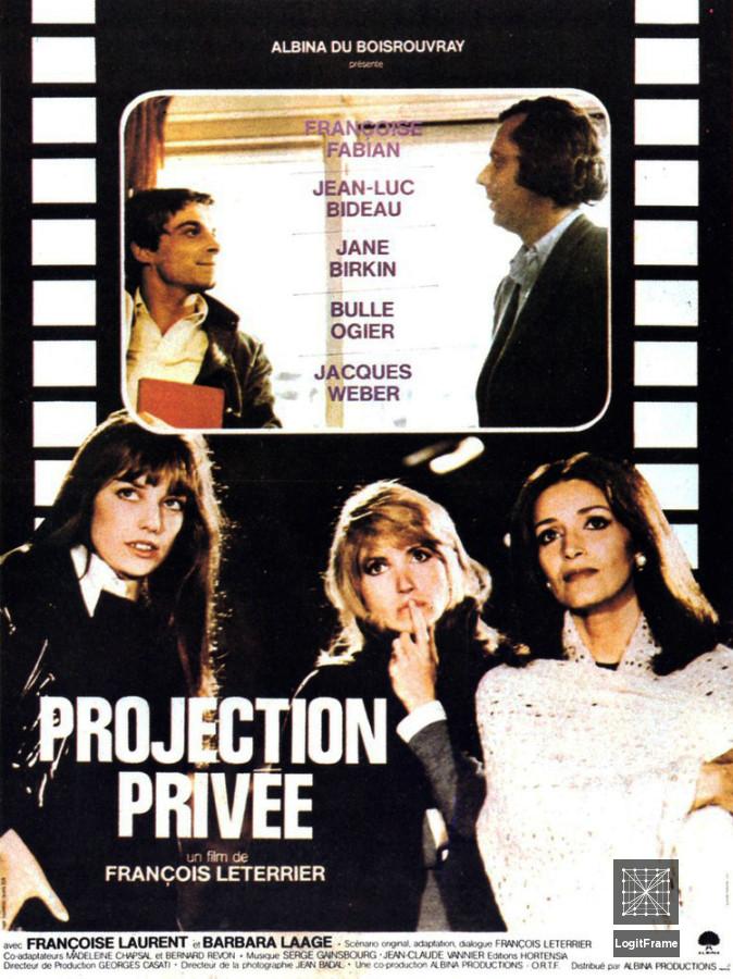 Projection privée (Private Screening)