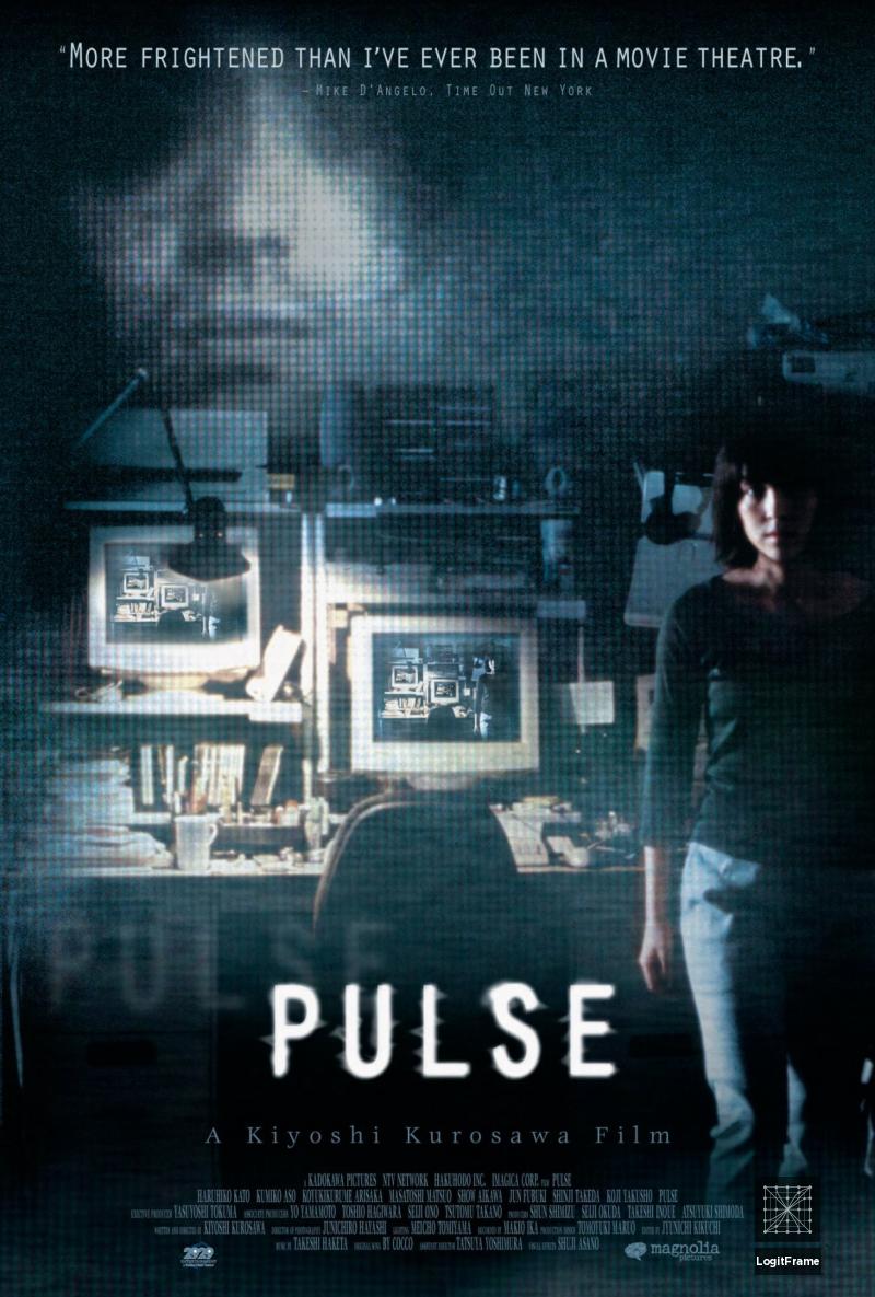 Kairo (Pulse)