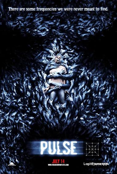 Pulse 