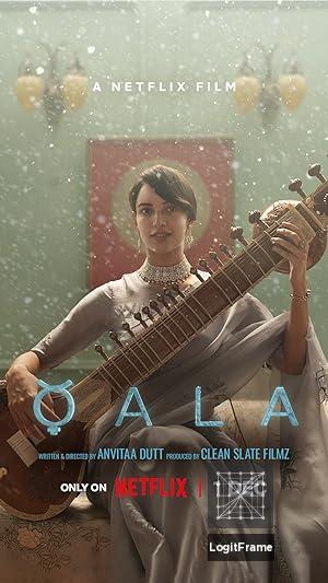 Qala 