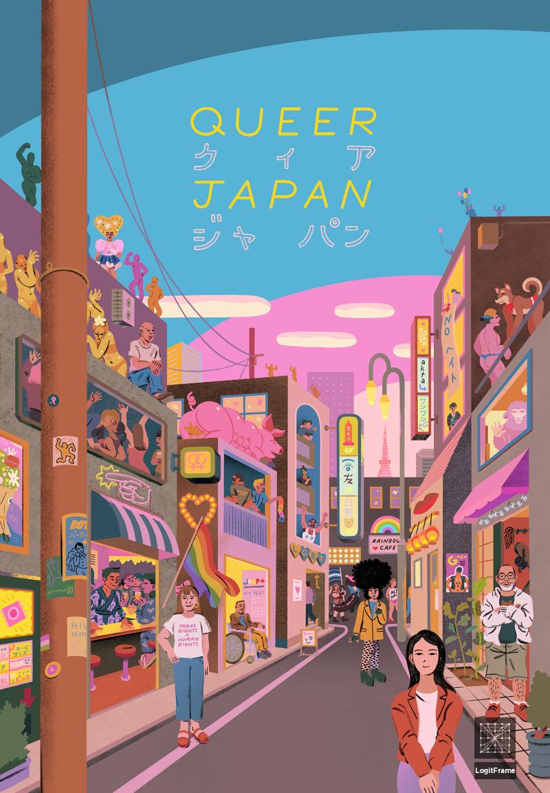 Queer Japan 