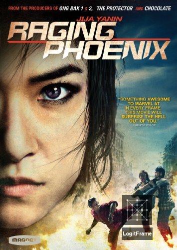 Deu suay doo (Raging Phoenix)