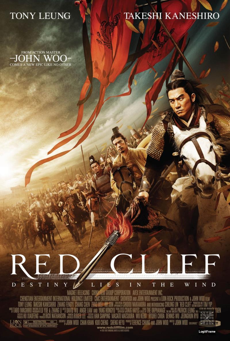 Chi bi (Red Cliff)